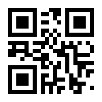 QR-Code zur Seite https://www.isbn.de/9781119094524