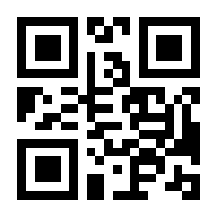 QR-Code zur Buchseite 9781119101604
