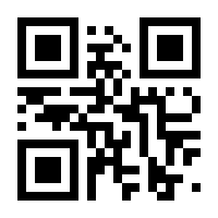 QR-Code zur Seite https://www.isbn.de/9781119106302