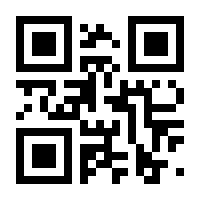 QR-Code zur Seite https://www.isbn.de/9781119106326
