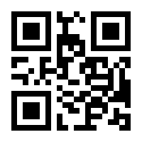QR-Code zur Seite https://www.isbn.de/9781119107613