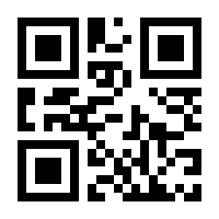 QR-Code zur Buchseite 9781119108573