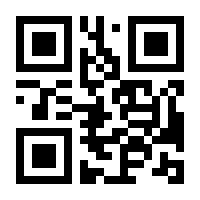 QR-Code zur Buchseite 9781119108665