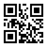 QR-Code zur Buchseite 9781119109105