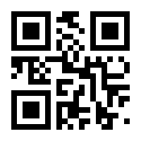 QR-Code zur Seite https://www.isbn.de/9781119109419