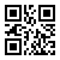 QR-Code zur Seite https://www.isbn.de/9781119109426