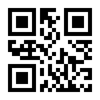 QR-Code zur Seite https://www.isbn.de/9781119109778