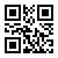 QR-Code zur Seite https://www.isbn.de/9781119110224