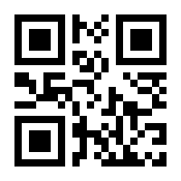 QR-Code zur Buchseite 9781119110231