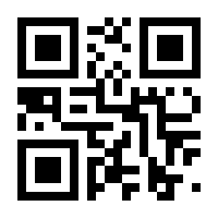 QR-Code zur Seite https://www.isbn.de/9781119112051