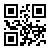 QR-Code zur Buchseite 9781119112136