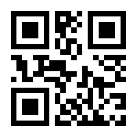 QR-Code zur Buchseite 9781119112266