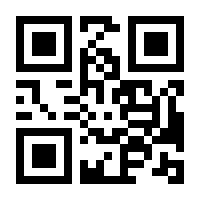 QR-Code zur Buchseite 9781119115175