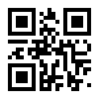 QR-Code zur Seite https://www.isbn.de/9781119117612