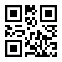 QR-Code zur Seite https://www.isbn.de/9781119118831