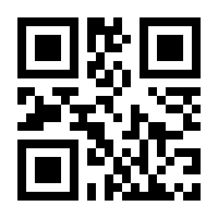 QR-Code zur Seite https://www.isbn.de/9781119118855