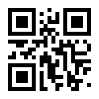 QR-Code zur Seite https://www.isbn.de/9781119127352