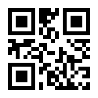 QR-Code zur Seite https://www.isbn.de/9781119132486