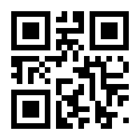 QR-Code zur Seite https://www.isbn.de/9781119132622