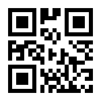QR-Code zur Seite https://www.isbn.de/9781119133391