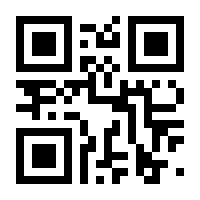 QR-Code zur Seite https://www.isbn.de/9781119150794
