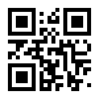 QR-Code zur Seite https://www.isbn.de/9781119150954