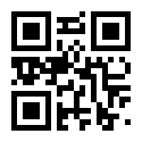 QR-Code zur Seite https://www.isbn.de/9781119150985