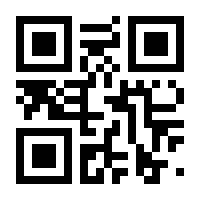 QR-Code zur Seite https://www.isbn.de/9781119151029