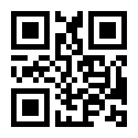 QR-Code zur Seite https://www.isbn.de/9781119154709