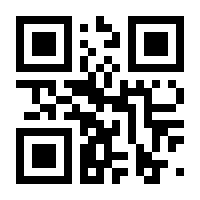 QR-Code zur Seite https://www.isbn.de/9781119157571