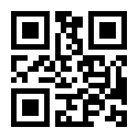 QR-Code zur Buchseite 9781119157854