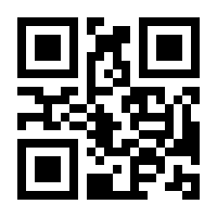 QR-Code zur Seite https://www.isbn.de/9781119158998