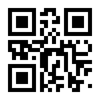 QR-Code zur Seite https://www.isbn.de/9781119159001