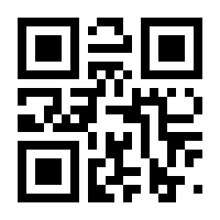 QR-Code zur Seite https://www.isbn.de/9781119159186