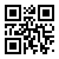 QR-Code zur Buchseite 9781119168836