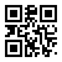 QR-Code zur Seite https://www.isbn.de/9781119169062
