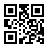 QR-Code zur Buchseite 9781119170501