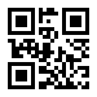 QR-Code zur Seite https://www.isbn.de/9781119179573