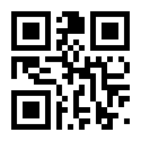 QR-Code zur Seite https://www.isbn.de/9781119179580