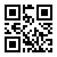 QR-Code zur Seite https://www.isbn.de/9781119179597