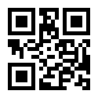 QR-Code zur Seite https://www.isbn.de/9781119180173