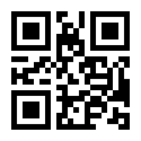 QR-Code zur Buchseite 9781119183853
