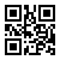 QR-Code zur Buchseite 9781119184119