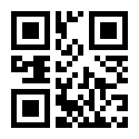 QR-Code zur Seite https://www.isbn.de/9781119191704