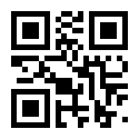QR-Code zur Seite https://www.isbn.de/9781119211532