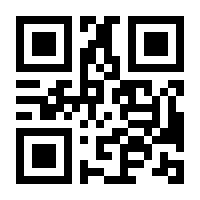 QR-Code zur Seite https://www.isbn.de/9781119211679