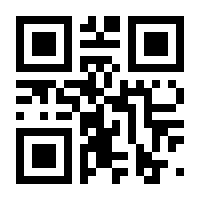 QR-Code zur Seite https://www.isbn.de/9781119212706