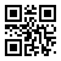 QR-Code zur Seite https://www.isbn.de/9781119217947