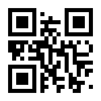 QR-Code zur Buchseite 9781119226062