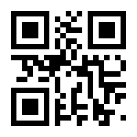 QR-Code zur Buchseite 9781119232193